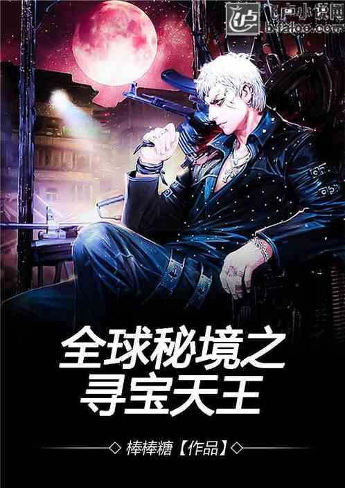 hahabet梦想